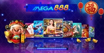 Security Features of Mega888