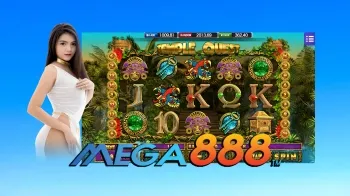 A Guide to the Game Selection in Mega888