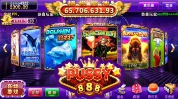 Download Pussy888slot On Android Easily