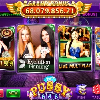 Why Choose Puss888slot For Online Gaming?